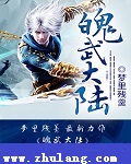 男与女电影完整版韩国