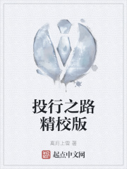 男人摸女人胸部