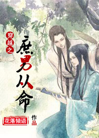 砚床神马电影