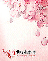 不要三根手指太多了gl