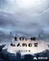 起重机