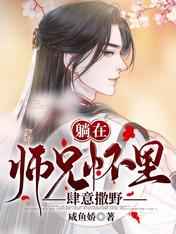 镇魂街txt全集下载