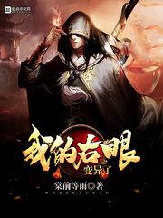 缘来还是你在线全集免费观看