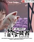 美女放屁