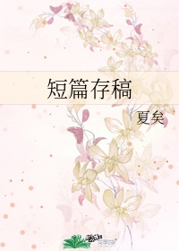 男人去洗脚一般干嘛