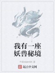 黑米视频