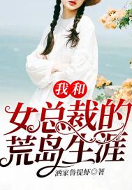 安迷修被雷狮r出液体图片