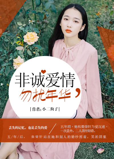 哒哒哒在线视频免费观看视频