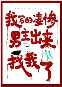 时光荏苒岁月静好