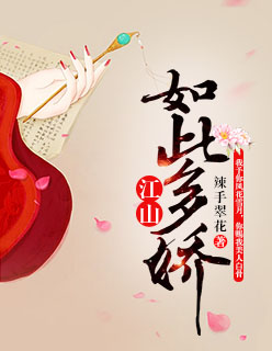 无限免费动漫看片的