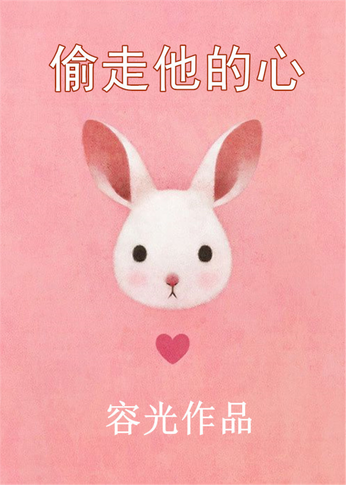 阿宝色游记下载