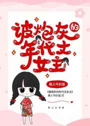为什么说蝴蝶阴是极品