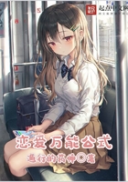 七零年代大院甜蜜生活