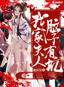 息子友达