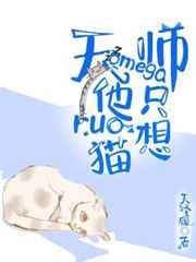 彼岸父子