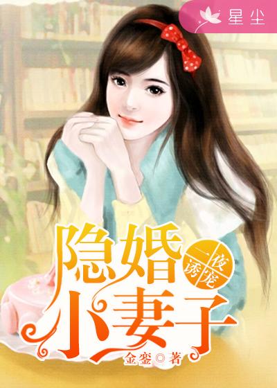 38激情