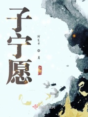 涩涩99