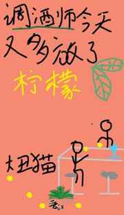 神医弃女叶凌月全文免费阅读无弹窗