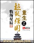 小嫩妇里面又嫩又紧