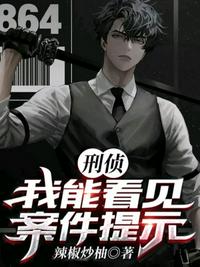 色即是空1在线播放