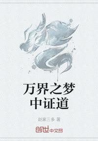 超级国王游戏完整免费