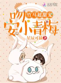 男生晚上适合在什么软件看直播