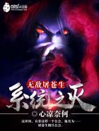 真爱惹麻烦演员表简介