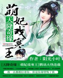 灌满浓精堵子宫受孕