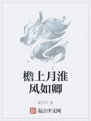 快穿之情不自矜百书楼