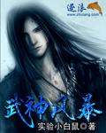 师徒多r车推荐