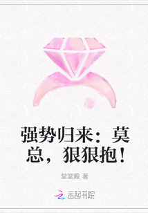 亚丝娜被须乡玷污本子