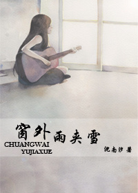 八重神子脱小内打扑克图片