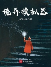 snis850磁力链接下载