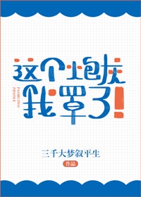 姓生活视频90分钟日本