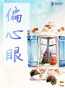 奶瓶破解