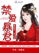 大厨师