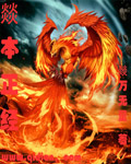 fulidown一1o24核工厂