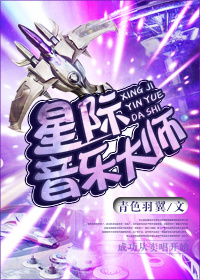 老师的大兔子好软水视频
