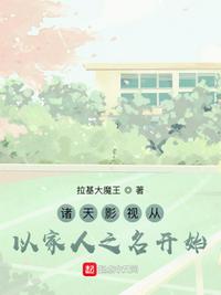 皇上(高h)