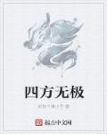 好嗨哟在线看片免费