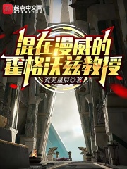 女人想让你睡她的信号