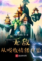 第八书包