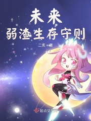 摸胸吃奶视频