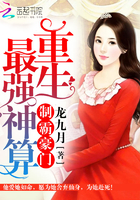 第七影院第九神院花花16