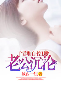 三星堆 否定了夏朝