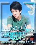 你日的我走不了路了