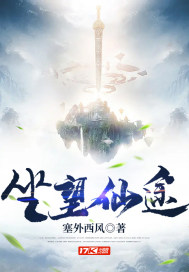 朋友的女朋友免费完整