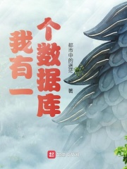 摩尔庄园网页版