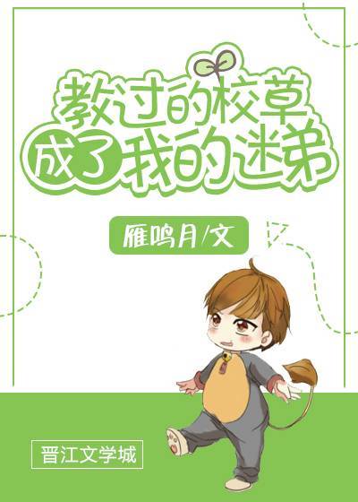 www.俺去也.com
