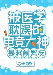 歪歪漫画完整免费阅读
